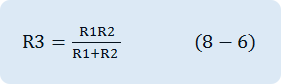 R3= R1R2/(R1+R2)