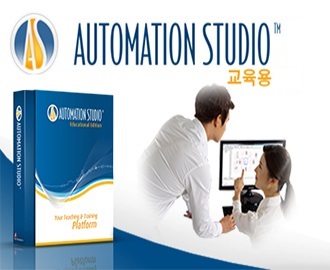 Automation Studio™